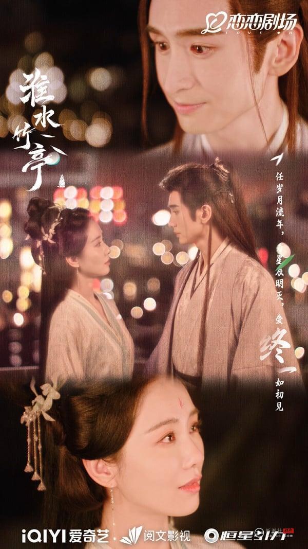 网评2025上半年“最好看”的电视剧TOP10!《折腰》第5，白鹿《临江仙》第2，冠军确实好看 娱乐 图3张