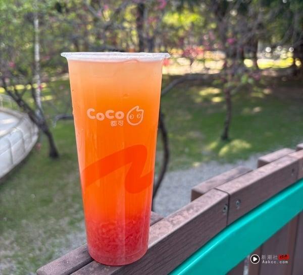2025 CoCo 都可菜单推荐！网评必喝Top10、最新菜单＆价格一次看 最新 图10张