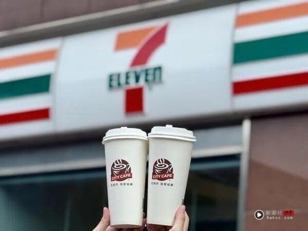 比买一送一强！４大超商“618优惠”：7-11咖啡优惠组合、全家霜淇淋19元 最新 图3张