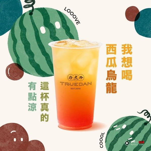 Threads疯抢话题美食TOP5：香菜多力多滋、台味可乐上榜，张员瑛钦点西瓜乌龙是这间 最新 图4张