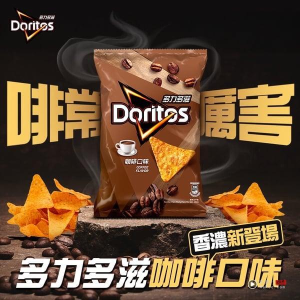 Threads疯抢话题美食TOP5：香菜多力多滋、台味可乐上榜，张员瑛钦点西瓜乌龙是这间 最新 图2张