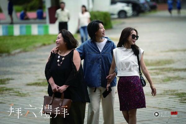Netflix《拜六礼拜》好看吗？必知7看点，锺欣凌变身最强小三，王品澔出柜戏引爆催泪弹 娱乐 图1张