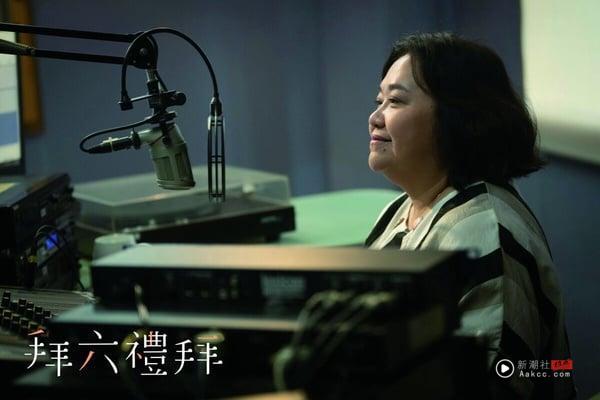 Netflix《拜六礼拜》好看吗？必知7看点，锺欣凌变身最强小三，王品澔出柜戏引爆催泪弹 娱乐 图3张