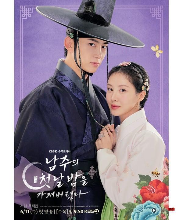 《我夺走了公爵的初夜》首播冲出好评！徐玄不计形象演搞笑女、玉泽演台词羞耻却不油腻 娱乐 图1张