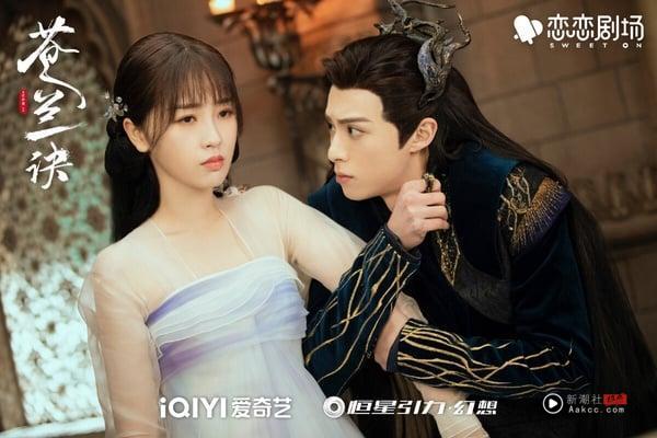 《临江仙》差得远！网评难以取代“仙侠剧白月光”TOP10！《陈情令》第四，冠军零负评 娱乐 图9张