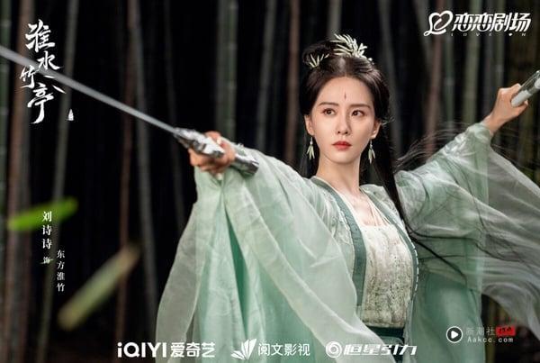 网评心中“古装剧女主天花板”TOP10!《临江仙》白鹿第5，热巴第2，冠军是古装收视保证 娱乐 图7张