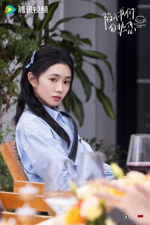 《七根心简》刘浩存10件事！20岁替父母还清债务、搭档宋威龙&王安宇成“男神收割机” 娱乐 图8张