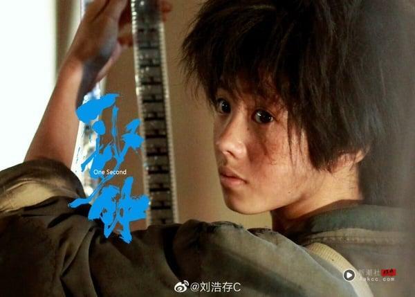 《七根心简》刘浩存10件事！20岁替父母还清债务、搭档宋威龙&王安宇成“男神收割机” 娱乐 图3张