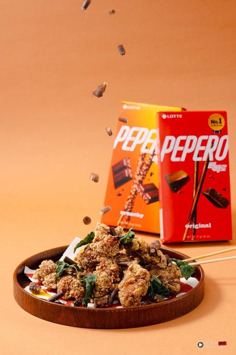 挑战PEPERO的N种吃法！韩国热卖NO.1巧克力饼干棒咸甜百搭蹦出新滋味，联名美食必吃！ 最新 图4张
