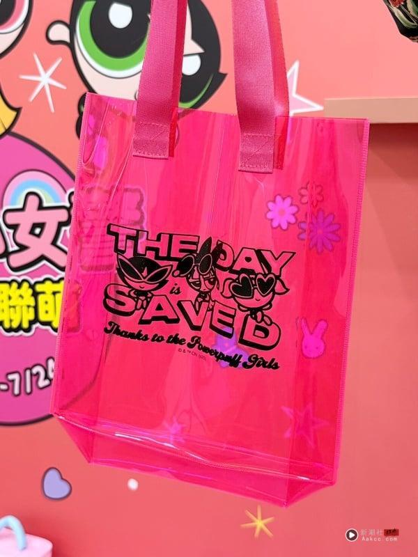 康是美“飞天小女警”加价购6/20登场，环保杯、手机挂绳全18款199元起入手 最新 图16张