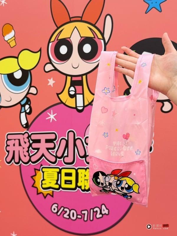 康是美“飞天小女警”加价购6/20登场，环保杯、手机挂绳全18款199元起入手 最新 图17张