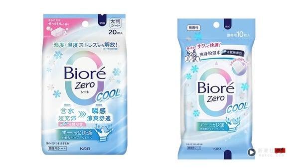 2025“凉感喷雾、凉感湿纸巾”推荐！网友激推款盘点，最佳用法公开，瞬间降温清爽！ 最新 图5张