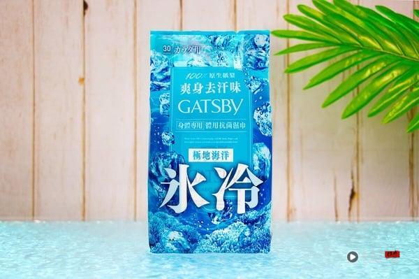 2025“凉感喷雾、凉感湿纸巾”推荐！网友激推款盘点，最佳用法公开，瞬间降温清爽！ 最新 图4张