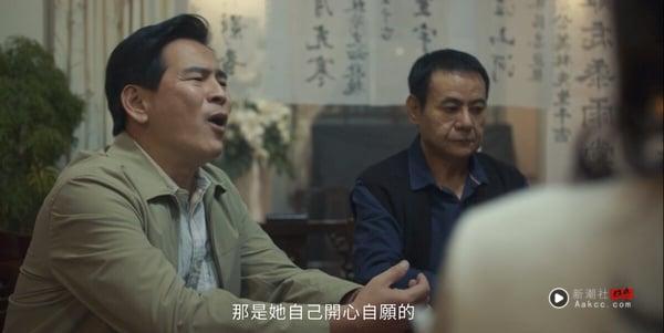 《与恶2》4个细看很讽刺的“女性困境”！教小孩是妈妈的事，小孩出事是“妈妈不会教” 娱乐 图4张