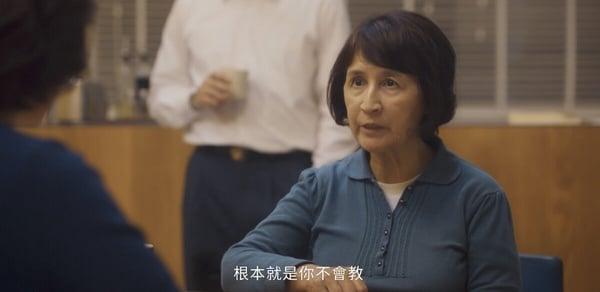《与恶2》4个细看很讽刺的“女性困境”！教小孩是妈妈的事，小孩出事是“妈妈不会教” 娱乐 图12张
