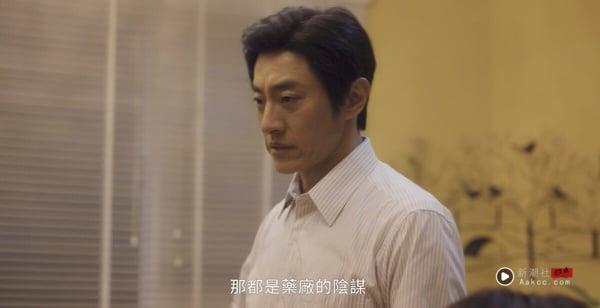 《与恶2》4个细看很讽刺的“女性困境”！教小孩是妈妈的事，小孩出事是“妈妈不会教” 娱乐 图13张