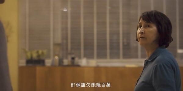 《与恶2》4个细看很讽刺的“女性困境”！教小孩是妈妈的事，小孩出事是“妈妈不会教” 娱乐 图10张
