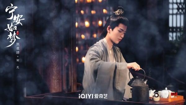 网评古装剧“最具苏感”男主TOP10！《临江仙》曾舜晞没前十，丁禹兮第五，冠军真的苏 娱乐 图4张