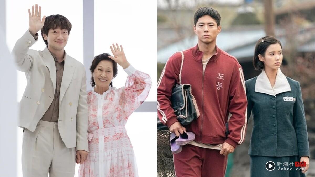 日网票选上半年“最好看”Netflix韩剧TOP10！《比天堂还美丽》第2，冠军一面倒零负评