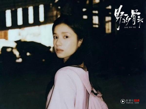《野狗骨头》剧情＋角色看点：张婧仪&宋威龙谈伪骨科恋、《点燃我，温暖你》导演新作 娱乐 图9张