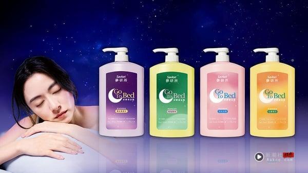 2025“睡眠麻药”口碑推荐！日本无印良品这罐卖到缺货，医师亲授3简单方法，失眠有解 最新 图12张