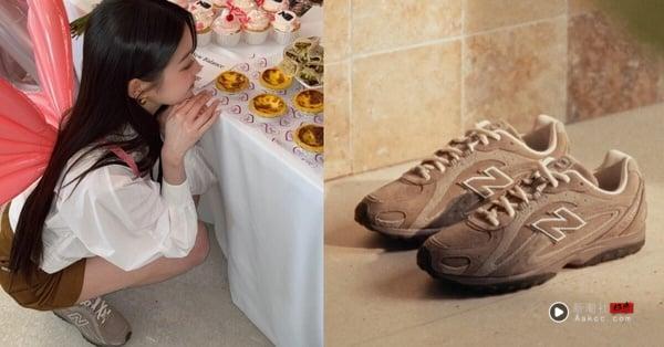 韩星同款 New Balance 球鞋帮你神出来了！IU最爱740、张员瑛这双已经被问翻！ 时尚 图4张
