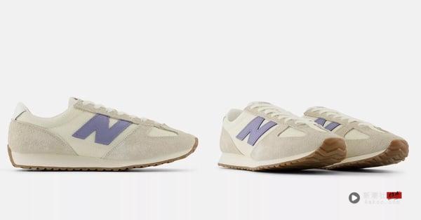韩星同款 New Balance 球鞋帮你神出来了！IU最爱740、张员瑛这双已经被问翻！ 时尚 图2张