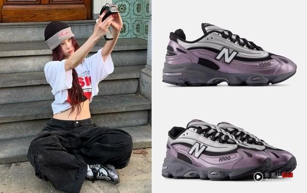 韩星同款 New Balance 球鞋帮你神出来了！IU最爱740、张员瑛这双已经被问翻！ 时尚 图7张