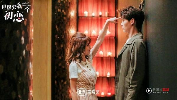 《临江仙》白鹿男主都有“逆天长腿”！曾舜晞181、王鹤棣183算矮？敖瑞鹏188，这位190 娱乐 图13张