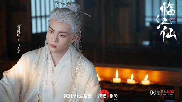 网评近期最爱“电视剧角色”TOP10！《临江仙》白鹿第3，《折腰》刘宇宁第2，冠军确实火 娱乐 图5张