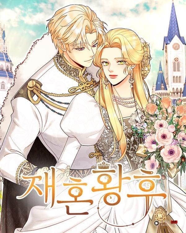 《再婚皇后》剧情看点＆角色介绍：申敏儿狠甩渣男皇帝朱智勋，再嫁年下王子李钟硕 娱乐 图2张