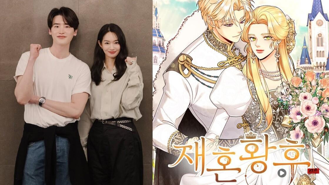 《再婚皇后》剧情看点&角色介绍:申敏儿狠甩渣男皇帝朱智勋,再嫁年下王子李钟硕