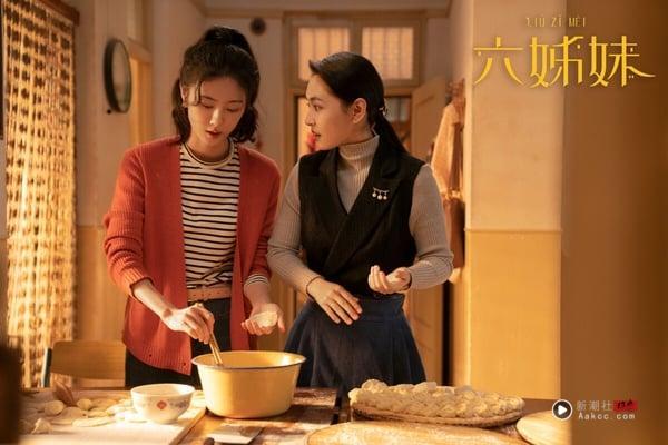 2025上半年电视剧“集均播放量”TOP10！《临江仙》未进榜，刘宇宁《折腰》第9，冠军是它 娱乐 图8张