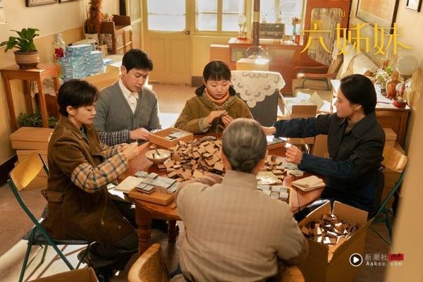 2025上半年电视剧“集均播放量”TOP10！《临江仙》未进榜，刘宇宁《折腰》第9，冠军是它 娱乐 图9张