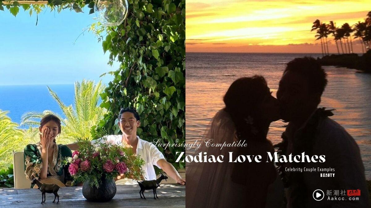 意外很合的“星座恋爱配对”组合！金牛×水瓶对照太阳闵孝琳，是恋爱清流