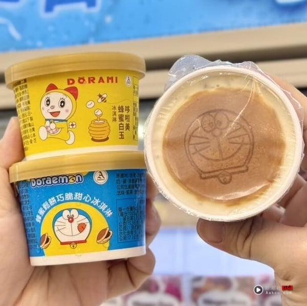 2025 十大超商必吃冰品！网友推荐+限定新品，这款经典冰棒热销不败！ 最新 图3张