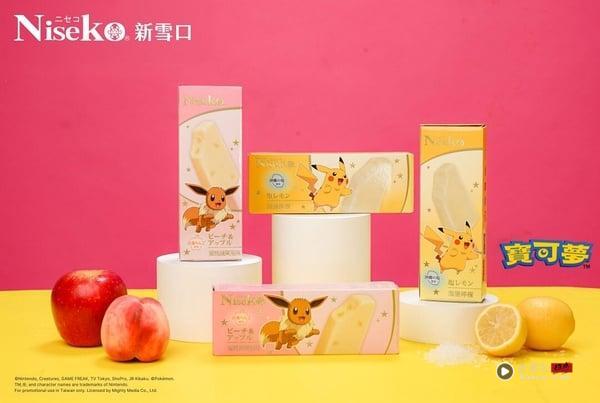 2025 十大超商必吃冰品！网友推荐+限定新品，这款经典冰棒热销不败！ 最新 图4张