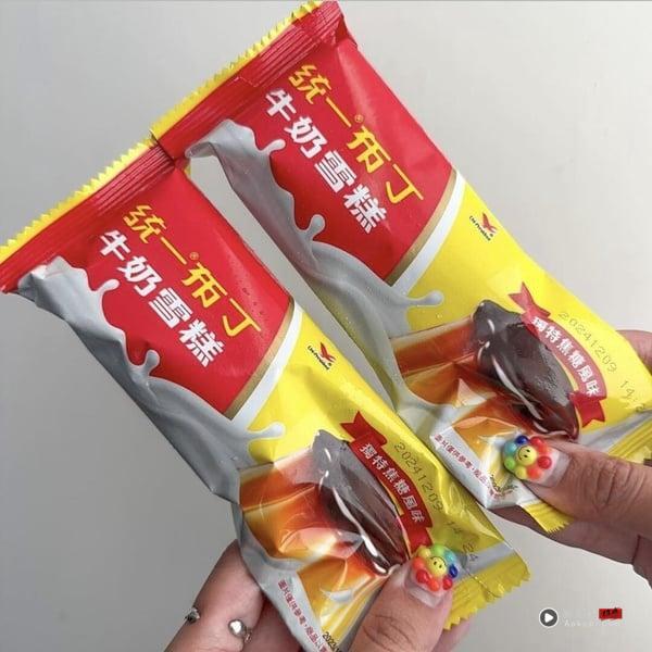 2025 十大超商必吃冰品！网友推荐+限定新品，这款经典冰棒热销不败！ 最新 图10张
