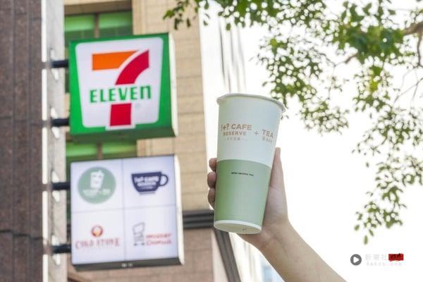 手摇买一送一！7-11手摇店“!+? CAFE RESERVE+TEA不可思议茶Bar”旗舰店开幕祭优惠 最新 图5张