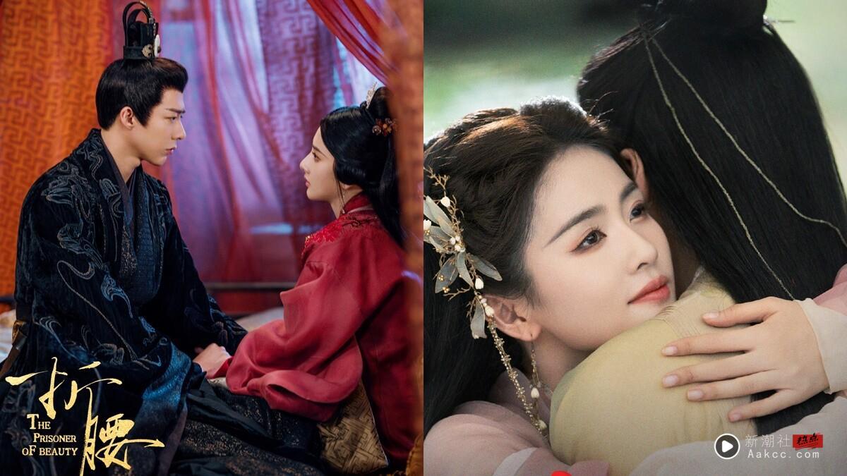 近期最高评价电视剧Top10！白鹿《临江仙》第8，刘宇宁《折腰》好评第2，冠军错过很可惜