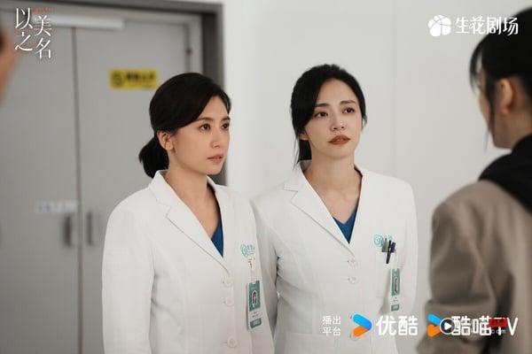 2025 Netflix好看电视剧推荐TOP25：古装剧《折腰》、甜宠剧《难哄》必追！ 娱乐 图17张
