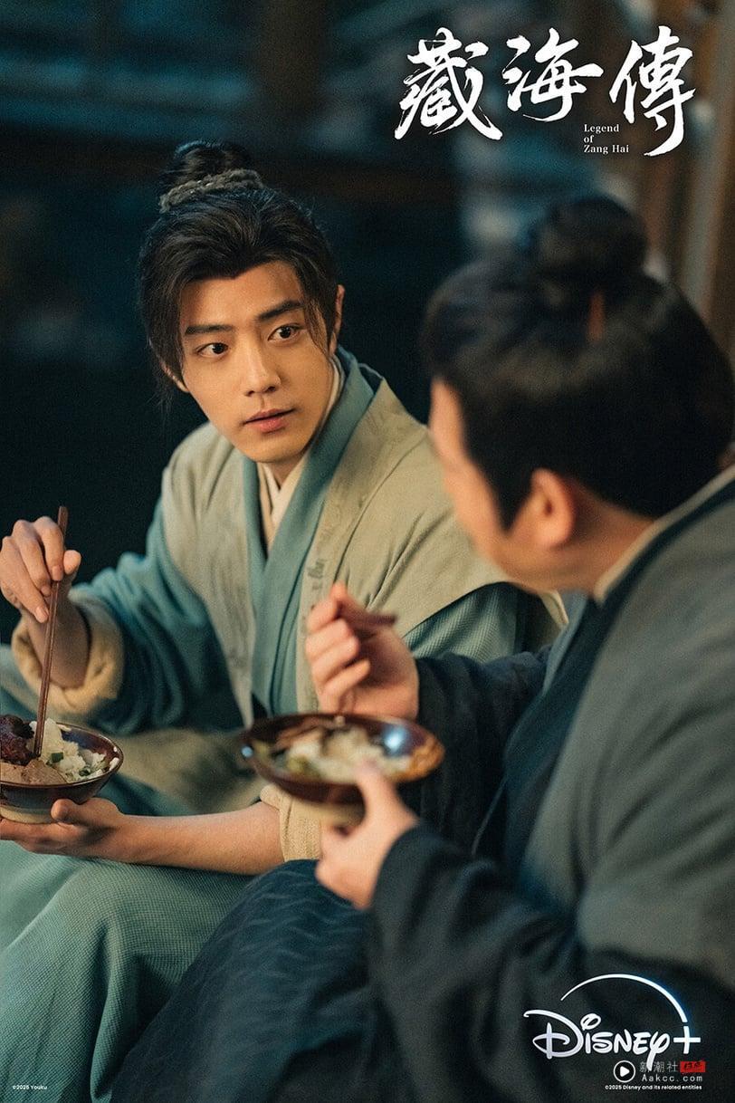 13部“Netflix没播但错过可惜”电视剧！Disney+必追肖战《藏海传》，《子夜归》全网期待 娱乐 图3张