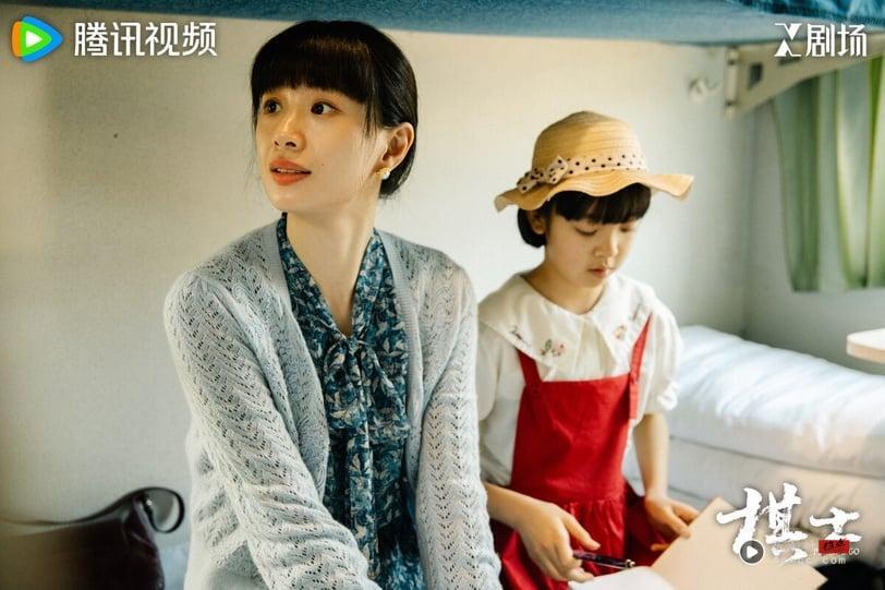 13部“Netflix没播但错过可惜”电视剧！Disney+必追肖战《藏海传》，《子夜归》全网期待 娱乐 图11张