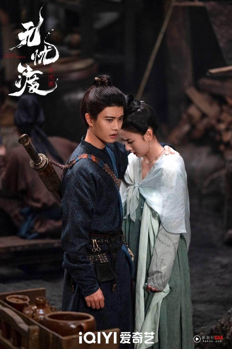 13部“Netflix没播但错过可惜”电视剧！Disney+必追肖战《藏海传》，《子夜归》全网期待 娱乐 图9张