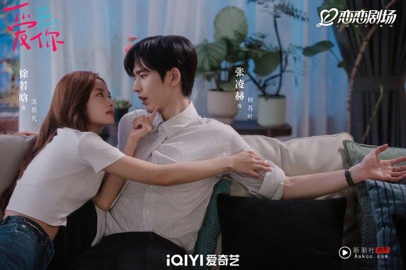 13部“Netflix没播但错过可惜”电视剧！Disney+必追肖战《藏海传》，《子夜归》全网期待 娱乐 图19张