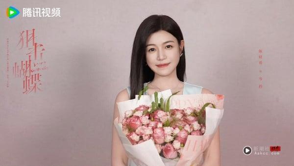 《狙击蝴蝶》剧情看点＆角色介绍：陈妍希离婚恋上小19岁鲜肉周柯宇，坐大腿激吻上热搜 娱乐 图4张