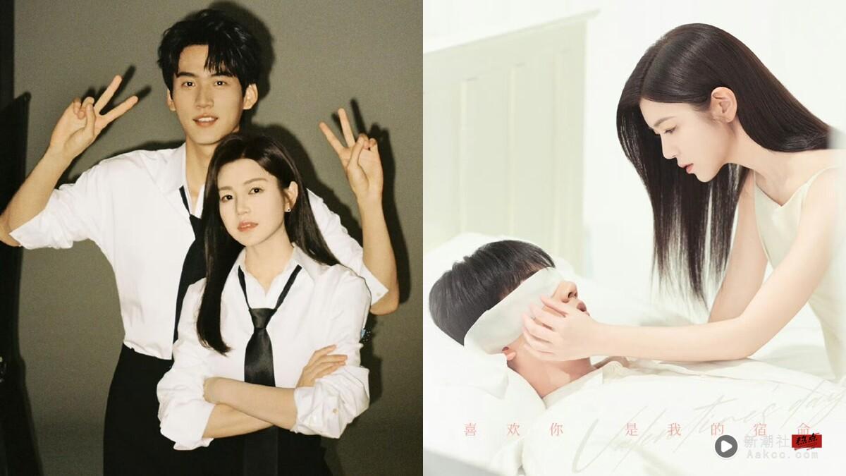 《狙击蝴蝶》剧情看点&角色介绍:陈妍希离婚恋上小19岁鲜肉周柯宇,坐大腿激吻上热搜