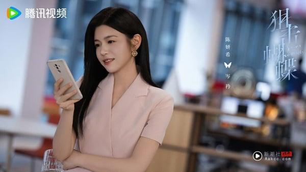 《狙击蝴蝶》剧情看点＆角色介绍：陈妍希离婚恋上小19岁鲜肉周柯宇，坐大腿激吻上热搜 娱乐 图11张