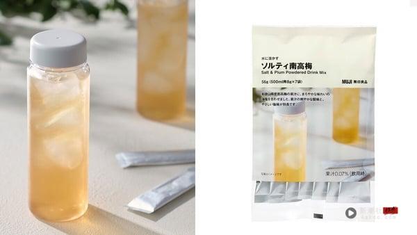 2025日本无印良品“高人气零食”推荐！夏季必买公开：日本人疯抢它，美肌软糖太欠收！ 最新 图1张