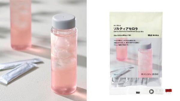 2025日本无印良品“高人气零食”推荐！夏季必买公开：日本人疯抢它，美肌软糖太欠收！ 最新 图3张